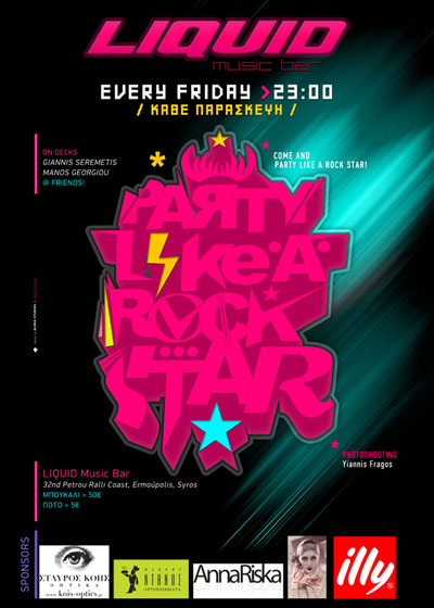 Party like a rockstar @ Liquid music bar