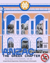 ANZAC: The Greek Chapter