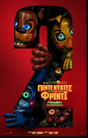 Five Nights at Freddy's 2