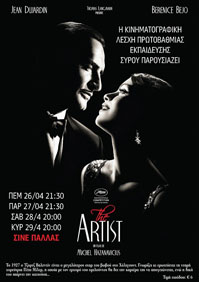 The Artist