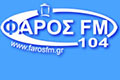 Φάρος FM