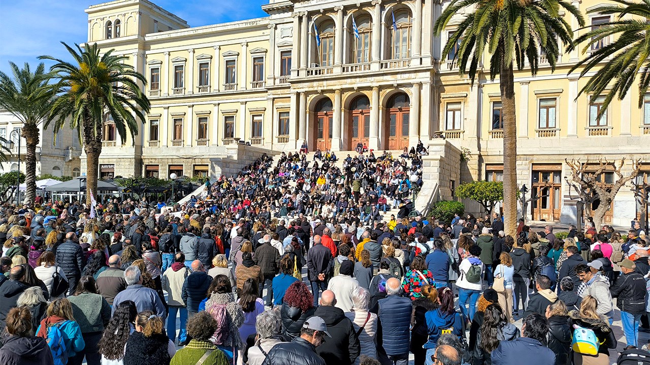 Συγκέντρωση για τα Τέμπη στη Σύρο