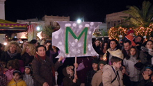 Η αποκάλυψη της «Μαγικής λέξης» στη Πλατεία Μιαούλη της Ερμούπολης