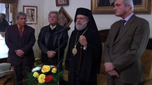 Υποτροφίες του «Αρτέμειου Ιδρύματος»